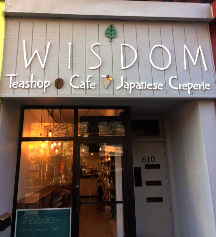 wisdom cafe entrance